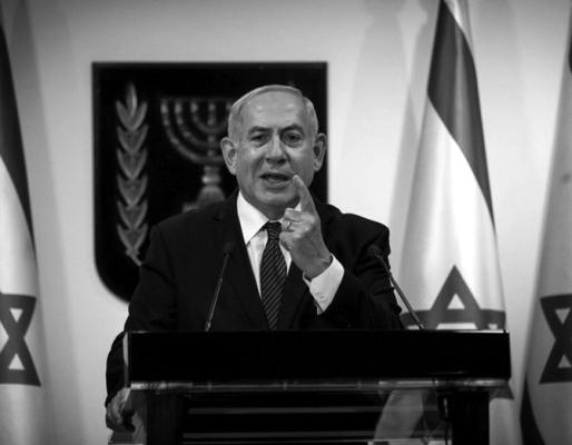 ISRAELI PRIME Minister Benjamin Netanyahu delivers a speech at the Knesset in Jerusalem on Dec. 22, 2020. (Yonathan Sindel/Pool by AFP via Getty Images/TNS)